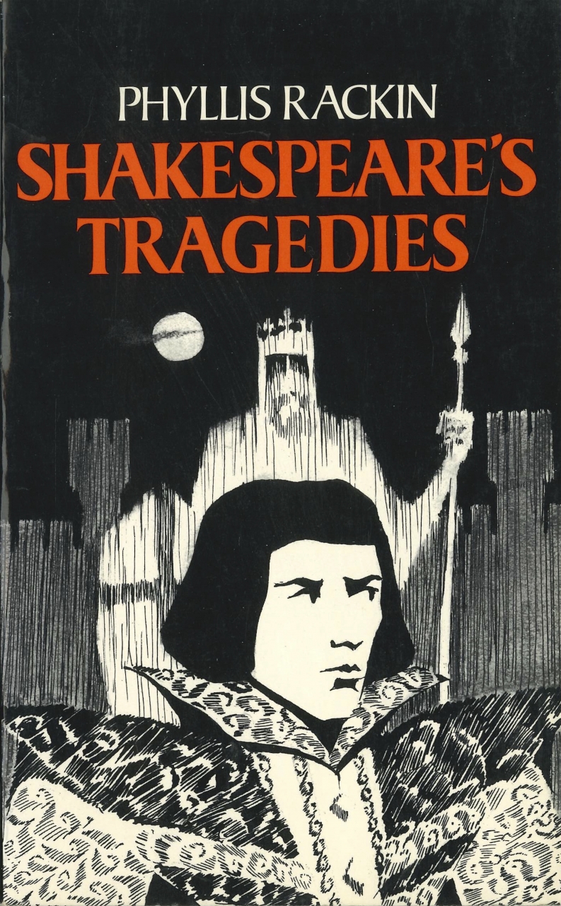 Department of English