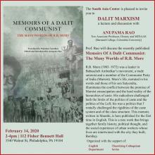 Memoirs of a Dalit Communist Poster