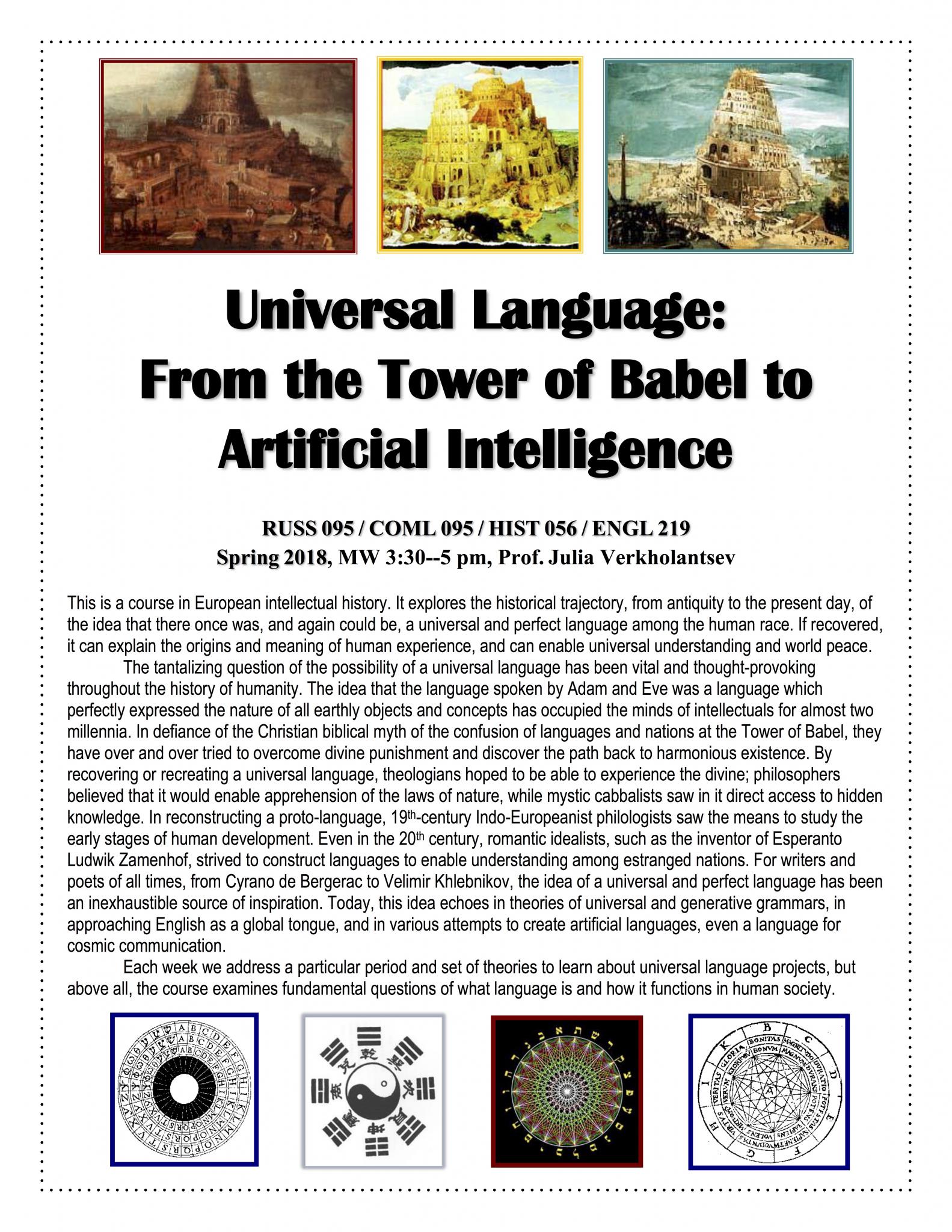 research paper about english as a universal language